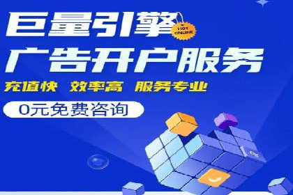 信息流运营实战：成功案例解析