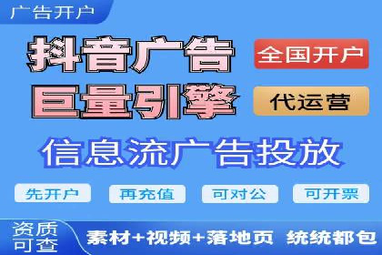 百度推广价格与效果关系：真实案例剖析