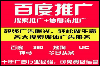 移动端信息流平台的用户体验优化案例